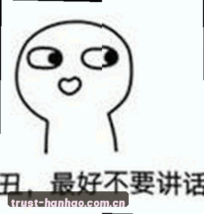 张伟